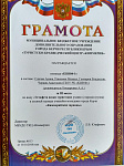 265905129.jpg
