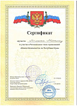 429517410.jpg